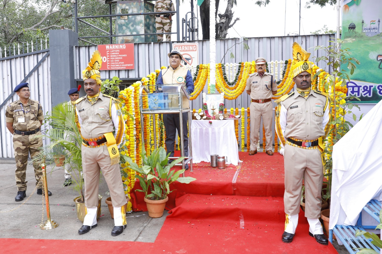 MIDHANI Celebrates 79th Independence Day